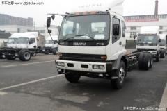 五十鈴 FVZ重卡 300馬力 6X4 廂式載貨車(QL5250XRTFZJ)