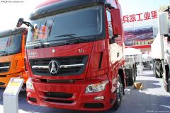 北奔 V3重卡 300馬力 6X4 LNG牽引車(chē)(ND4250B38J7)